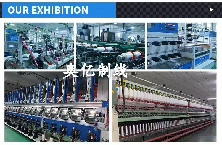 微信图片_20250307093023