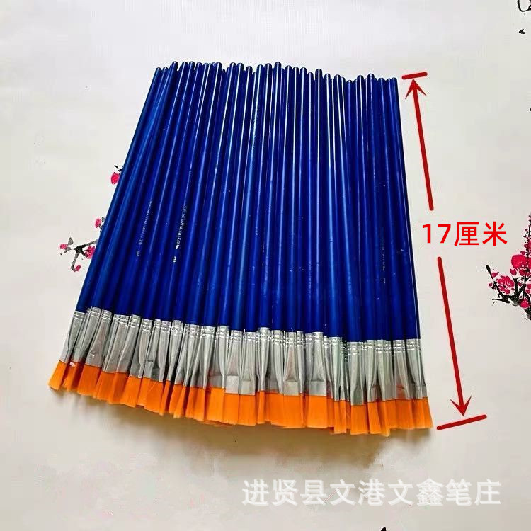 蓝塑料杆尼龙毛排笔数字油画笔口红研磨陶瓷石膏搪胶彩绘画美甲笔