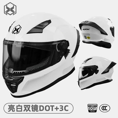 Helmet Women's All-Season Electric – Motosiklet kaskı (dəbilqə) - dot3cwhite-transparent-m57-58cm