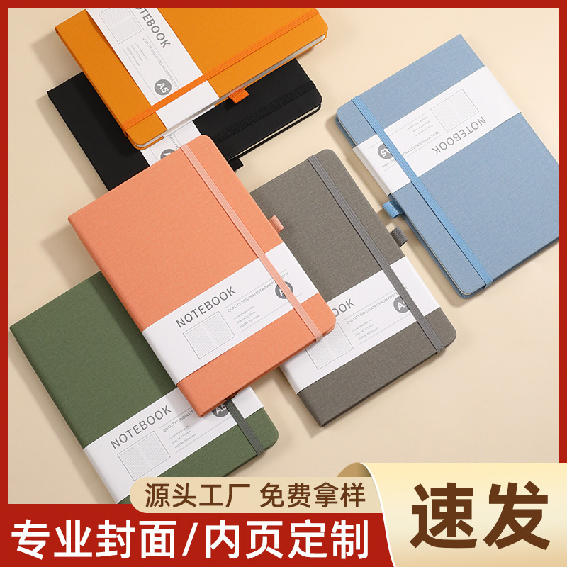 Notebook Customized Business Cross-Border Hard Cover Simple Thick Office Strap Diary Stationery Wholesale Notepad