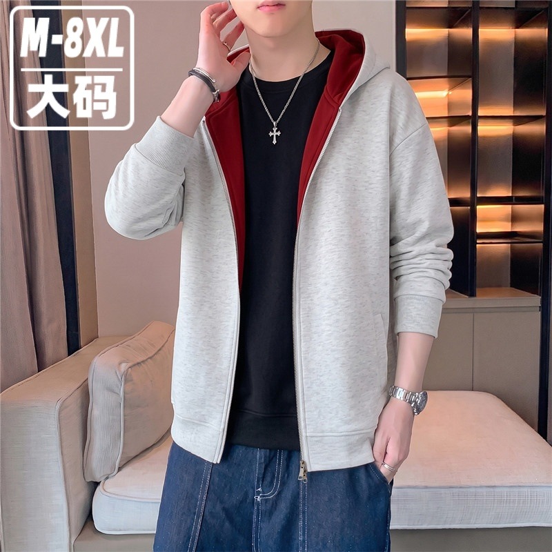 【M-8XL】【重磅450g】2026年秋冬季连帽开衫休闲卫衣男夹克外套