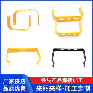 �|ݸ�S�Һ����������F֧�ܼӹ��Ҿ߽��ٱ��F�B�Ӽ�U��֧��