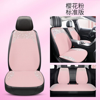 Seat cushion, seat cover — Three-piece Set - xms-sakura-powder-standard-edition
