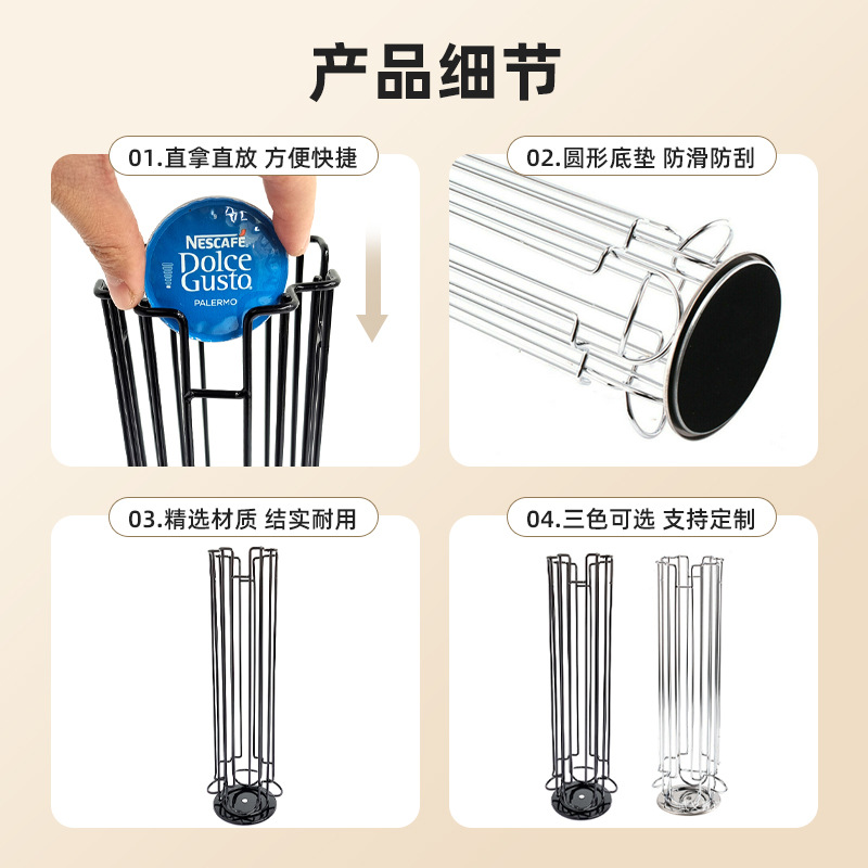 Xirui Amazon Cápsula de café caja de almacenamiento en rack 32 tabletas Duqu KUSI Cápsula de café giratoria rack de almacenamiento