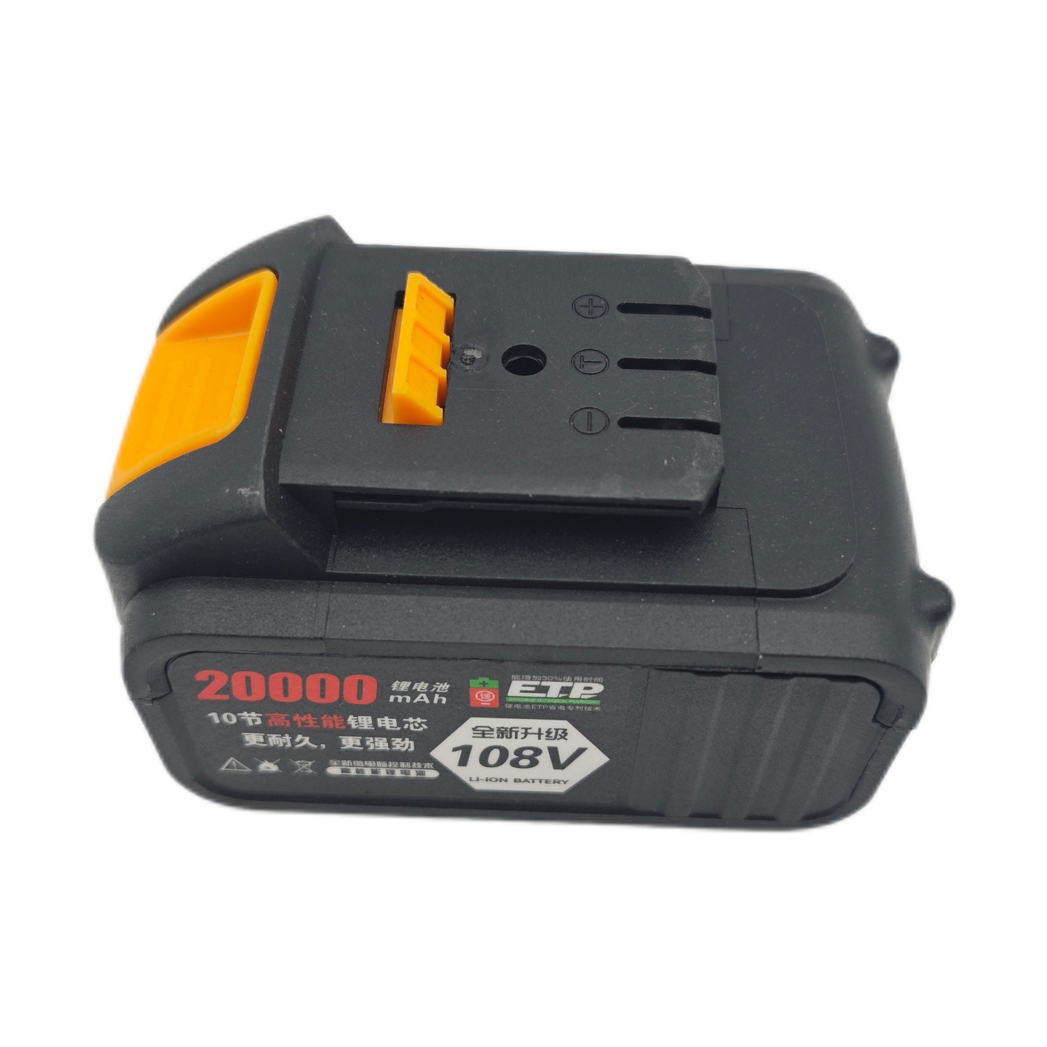 Batería de litio 21V Dayi A3 interfaz general batería de litio llave eléctrica batería general inteligente especial