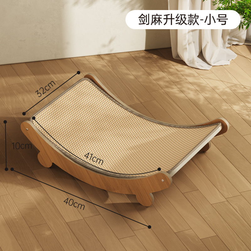 猫スクラッチボード、猫の巣、麻、耐摩耗性、欠けにくい、大型リクライニングチェア、猫の爪ボード、一体型猫スクラッチソファ、猫のおもちゃ|undefined