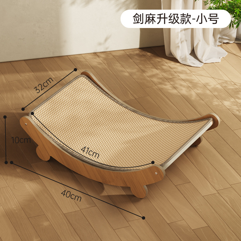 Tablero de raspado para gatos, sisal para gatos, resistente al desgaste, sin caspa, sillón reclinable grande, tablero de garra de gato, sofá anti-rasguño integrado, juguete para gatos