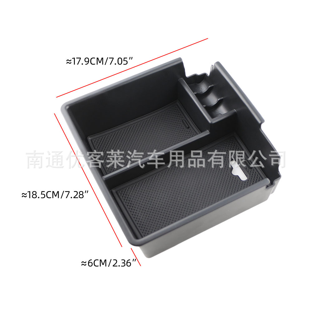 Applicable to Ford 12-22 Ranger Central Armrest Box Storage Box Interior Decoration Storage Box Storage Box Modification