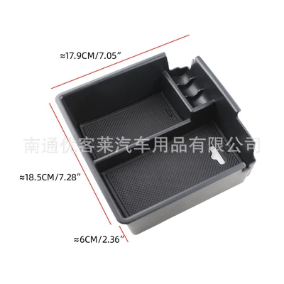 Interior Decoration Storage Box Storage – Car storage bag/box