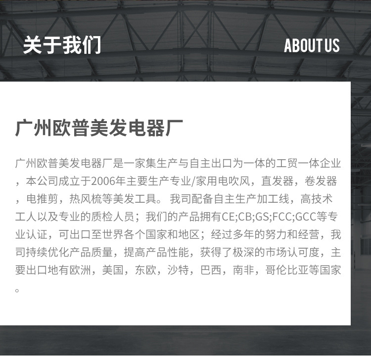 首版详情_21