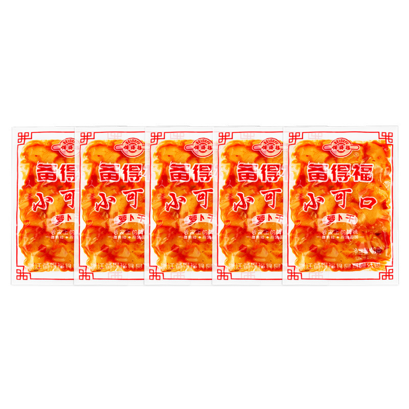 비데푸 작은 맛있는 말린 무 40g*5봉지