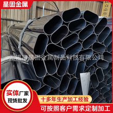 Q195��܈�E�A���������۾��ܮ��͹ܾ��ܺ�Ƥ�����ۏ�ƽ�E�A����