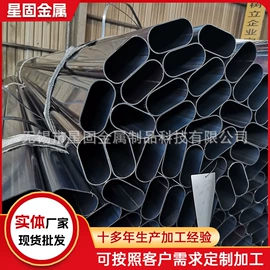 焊管;方管;异型管