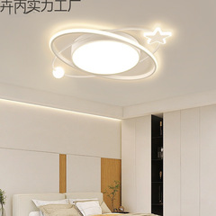 2025新款主卧室led吸顶灯书房间客厅吊灯具大全现代简约超亮节能