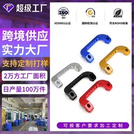 车身及附件;其他汽车改装;摩托车配附件
