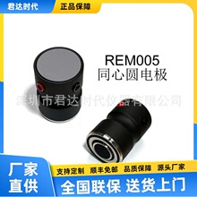 REM005ͬ�ĈA���N늘O50005���NDESCO 19290���Nʽ�������yԇ�x