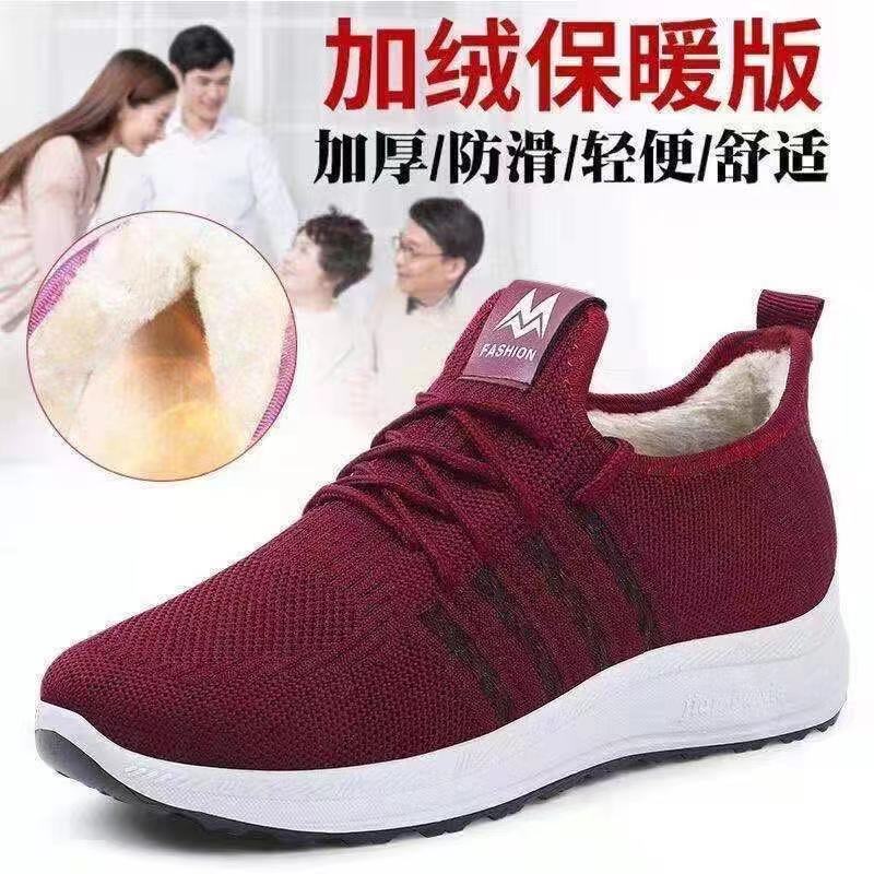 Thickened fleece-lined Flat Shoes Lightweight Shoes Winter Warm Non-slip sneaker Comfortable Wear-resistant New Women's Shoes for Step
