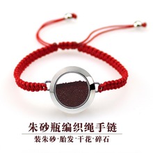 �S�����l���P���ɰƿ�����K��朔Q�z�ɴ��_�b�|��̥ë̥�l���