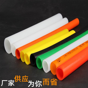 Factory wholesale super rich pert floor heating pipe 4 points 20 pipes 6 Points 25 heating pipe water floor heating household floor heating pipe
