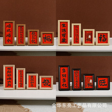 ����ʽϲ�c����С���[̨���������w�¾����P�b[������Y��