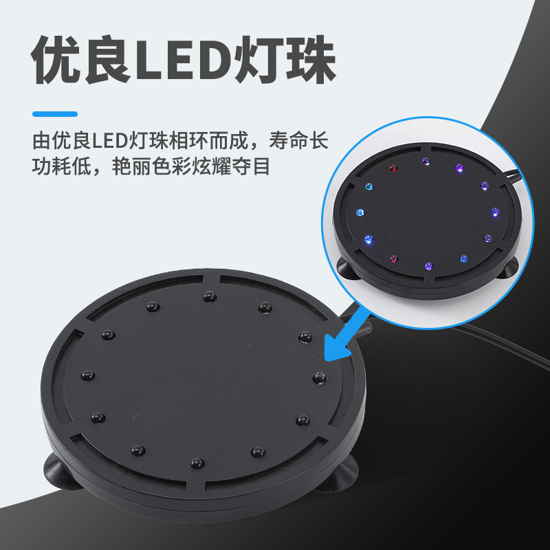 Tanque de peces decoración del paisaje luz del Acuario de siete colores luz LED LUZ DE BUCEO tanque de peces luz de la placa de gas luz de la burbuja redonda