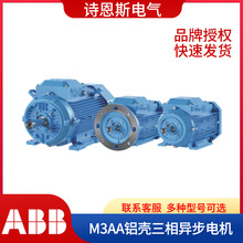 ABB늙CM3AAஐ늄әC90kW690VX늙C͉ʽ