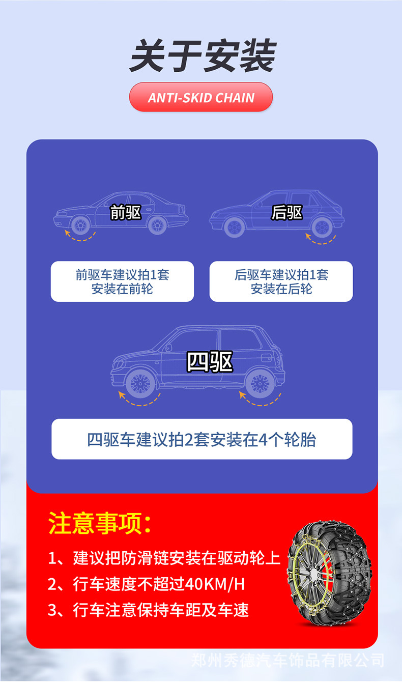 二代 (18).jpg