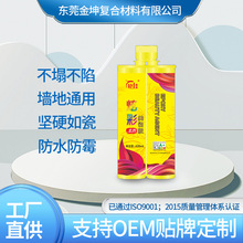 Դ�^�S�����l�����Ų����p���ҾӴɴu��p���b�޽�������z���p��