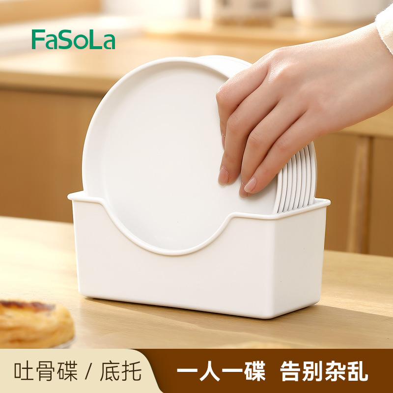 FaSoLa Japanese-style bone spitting tray for home dining table bone spitting garbage tray bone spitting tray plastic snack tray dish