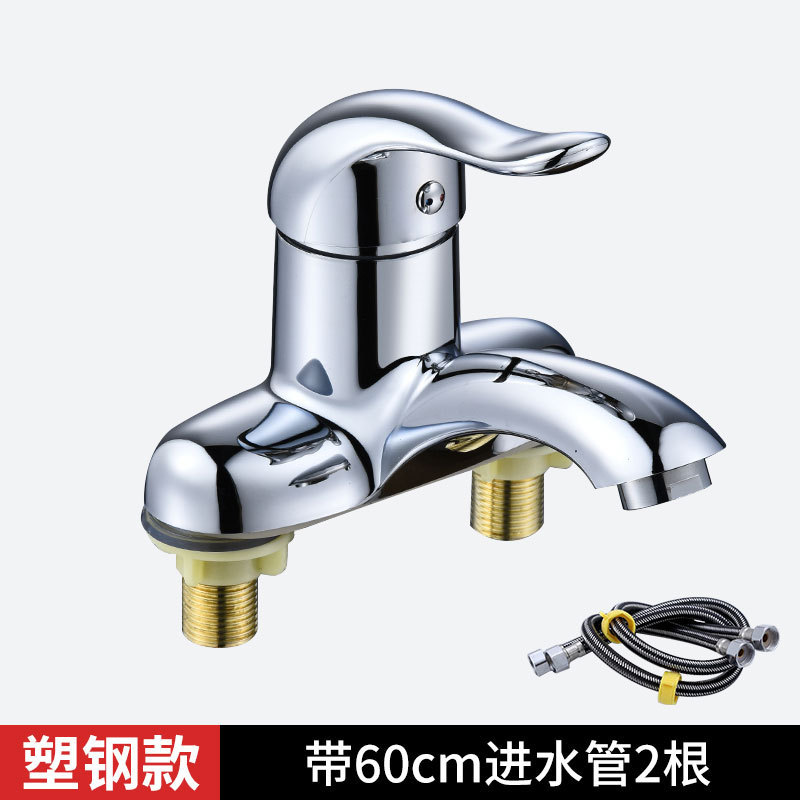 Brass decente lavabo grifo lavabo grifo comercio exterior transfronterizo ingeniería mayorista doble grifo frío y caliente