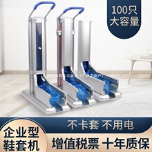 ���M���Ԅ�Ь�יCȫ�Ԅ�һ�����_�יC�������¿�����ʽ��Ь�C��