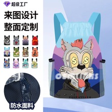 ��ˮ���ڴ����K�p��� ��Ů����������ռ{�������а��ܲ��\�Ӱ�