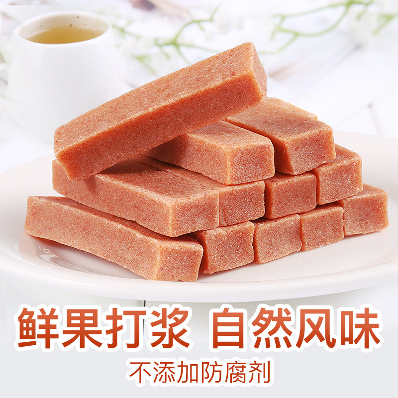 Baicaowei Hawsアップルフルーツジュース120g Leisure Haws Dried Fruit and Candy Trendy Snack Appetizer Snack Dried Fruit Wholesale