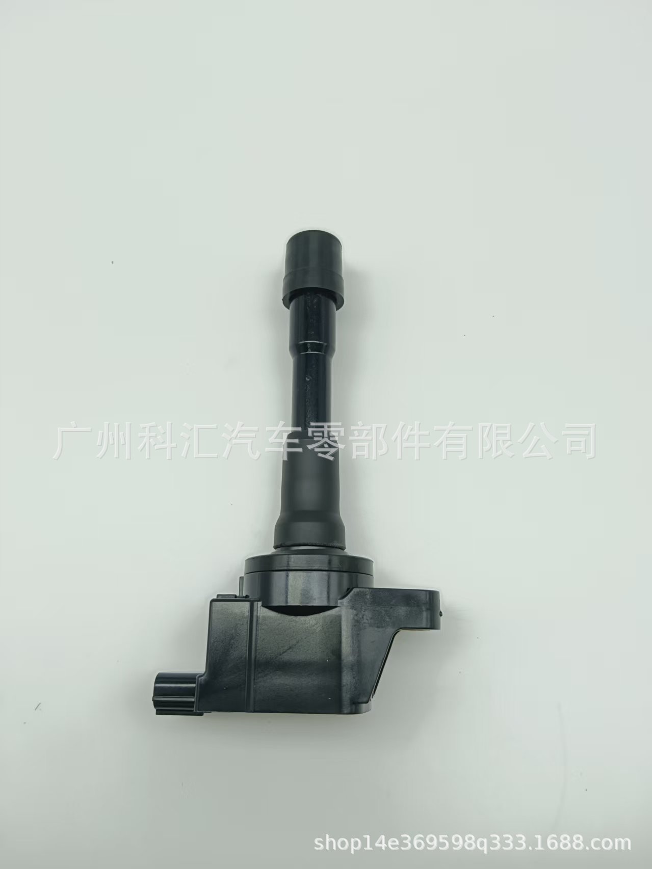 Suitable for Honda Acura Concept 1.3 Ignition Coil 30520Rbjs01 Uf627 Uf675 Cm11119