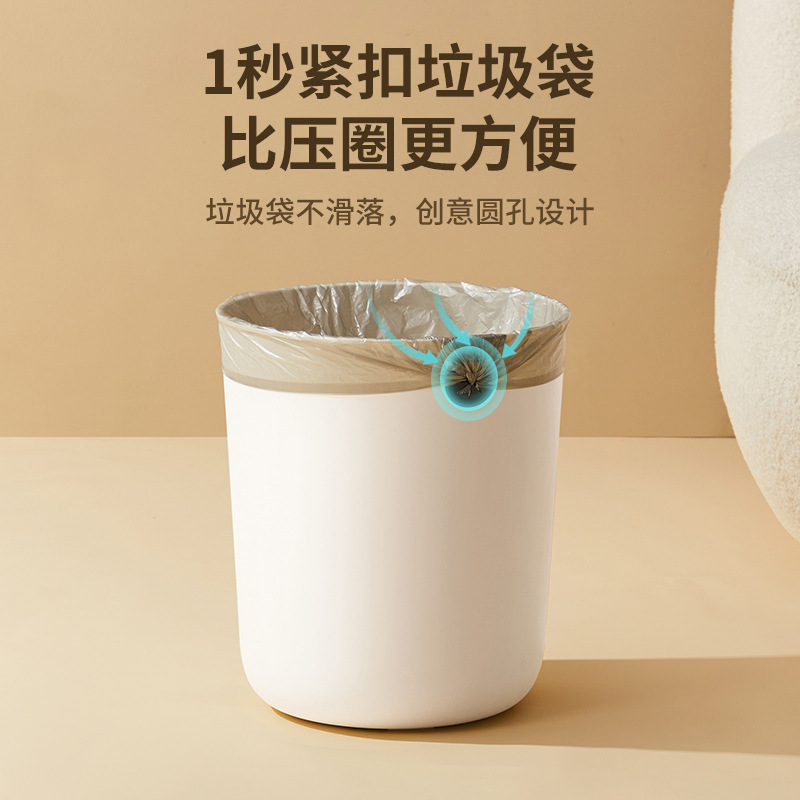 【心造】手を汚さないゴミ箱 リビング キッチン トイレ 大容量ゴミ箱 蓋なし 接触不要|undefined
