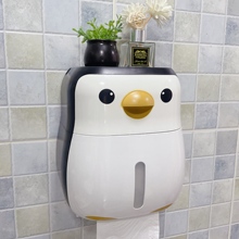 企鹅创意卫生间厕所纸巾盒置物架卷纸抽纸盒免打孔浴室防水厕王金