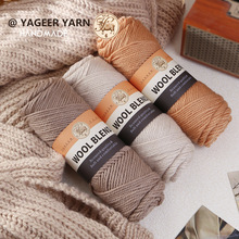 Ӣ��246�д��־������ë���m���ֹ�����ë������H