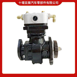 ����һ�����J6P ���Ͱl�әC 3509010 �a���p�׿Չ��C�������