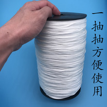 ���~�������K1mm1.5mm2m����������ĥ�������K�־������]�K����