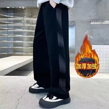 男童长裤子冬装加绒加厚直筒裤秋冬季运动裤洋气男孩中大童休闲裤