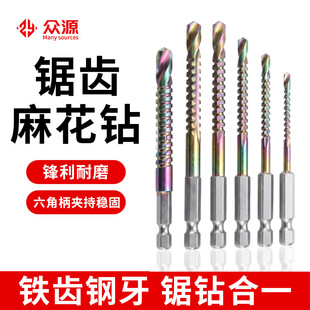 ���Ǳ���X�黨荺Ͻ��D�^�������۸����ľ����׶�λ���^���b
