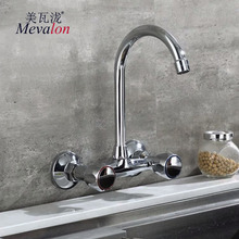 �N���p��ϴ�������ˮ���^ �렝ʽˮ���̨ϴ�³��ϰѳ��p�����^