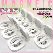 ܛ�Ŵ����ٽ�ë�w�ɺڋ�����냺�����Լٽ�ë��Ȼ�w�L��ë���l