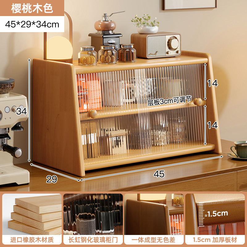 Taza de madera maciza a prueba de polvo Changhong Glass Teaware Storage Cabinet Taza de agua Taza de café Rack caja de almacenamiento de escritorio