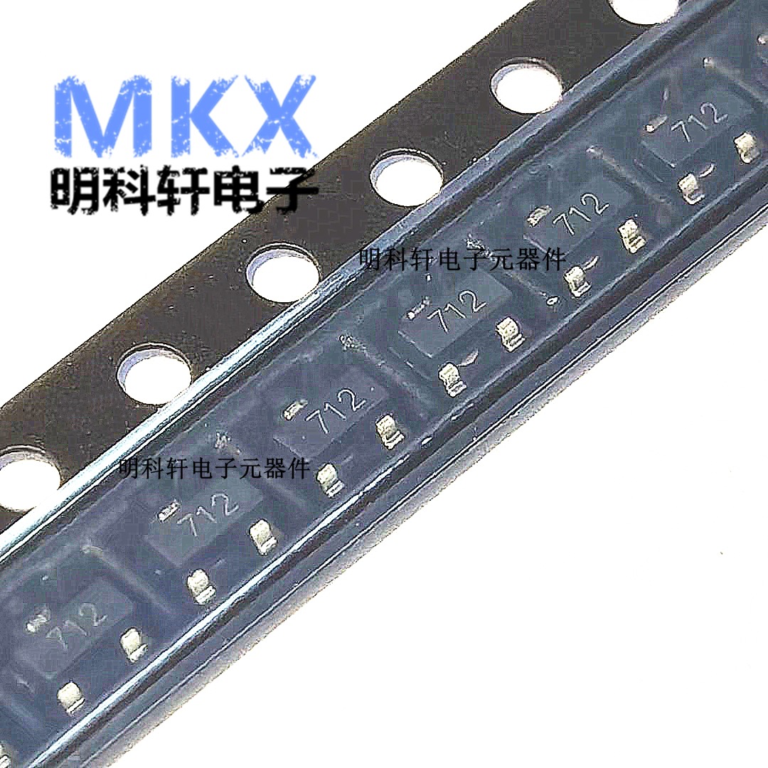 SM712 丝印712 静电保护二极管 SOT-23