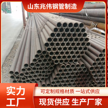 ���|15X5M GOST550-75 RUSSIA��˟o�p�Ͻ�䓹�10MoCr50 �������Q