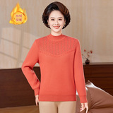 妈妈装冬装保暖洋气半高领加厚加绒打底上衣宽松气质中老年女毛衣，女装针织衫/毛衣，妃慕昵服饰