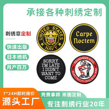 �F؛�A�ν𾀴̽����NMARINEӢ�����������ë�´̽����N��q�o��