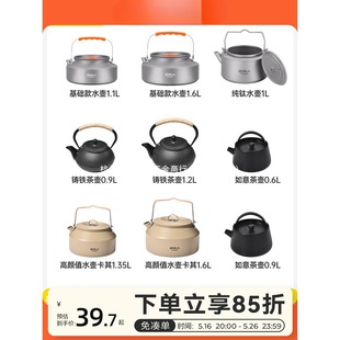 ԭʼ�ˑ����ˮ��¶�I���t�ݲ茣�ÿ�ʽ�t��߱�y偾ߠt�ߴ���