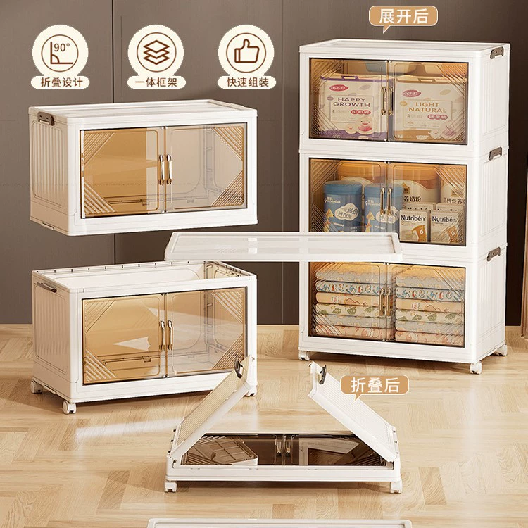 Storage box, duvet, capacious plastic toy, foldable storage system